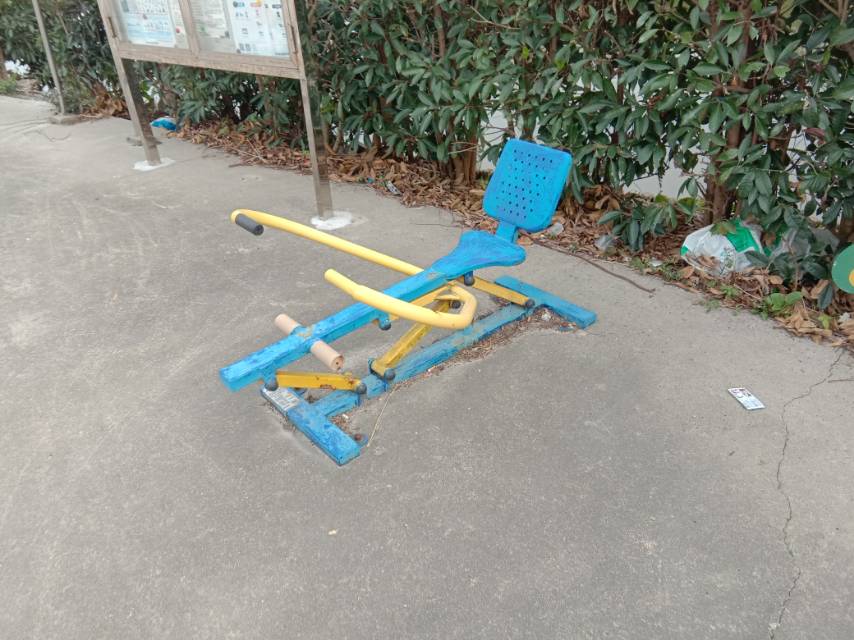 划船器