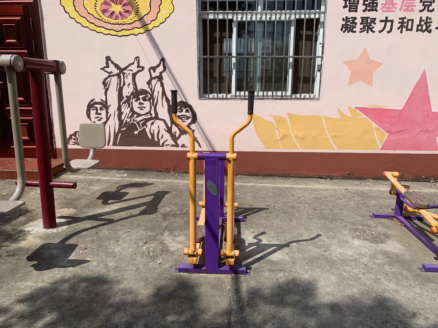 滑行器