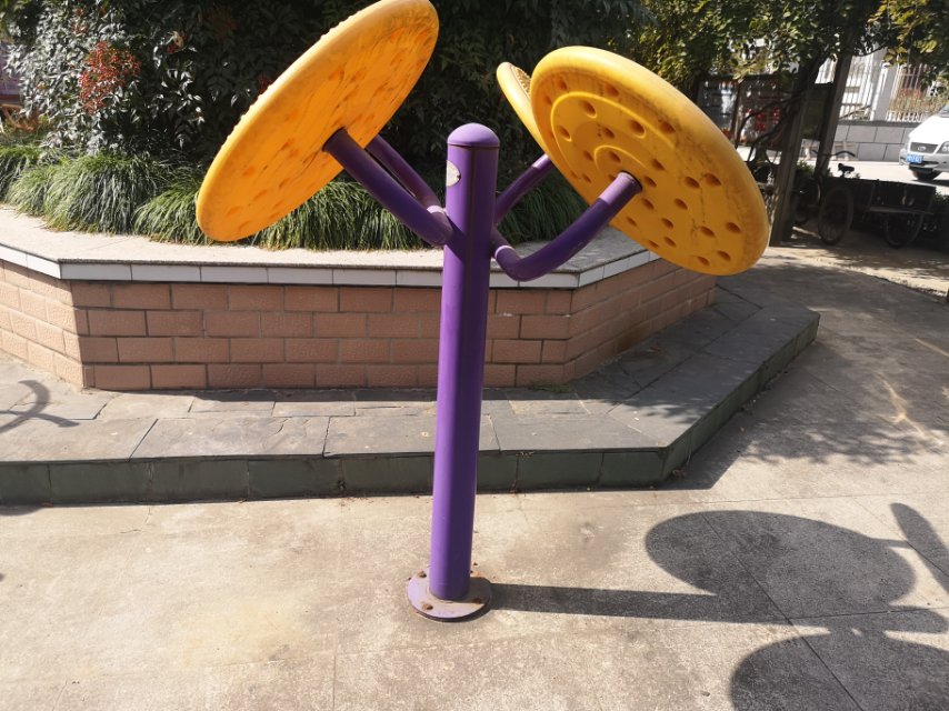 太极云手