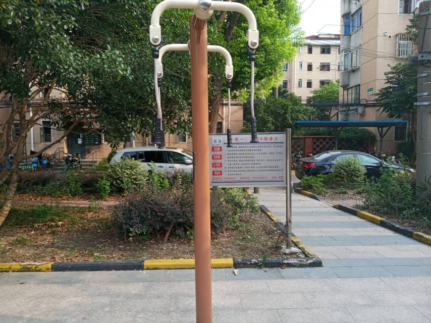 上肢牵引器