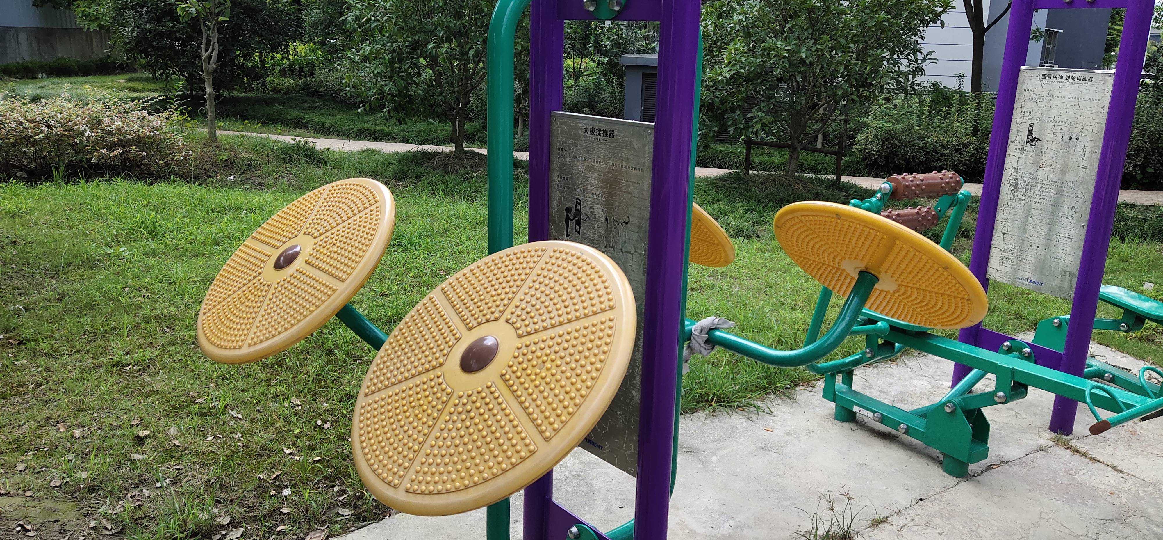 太极揉推器