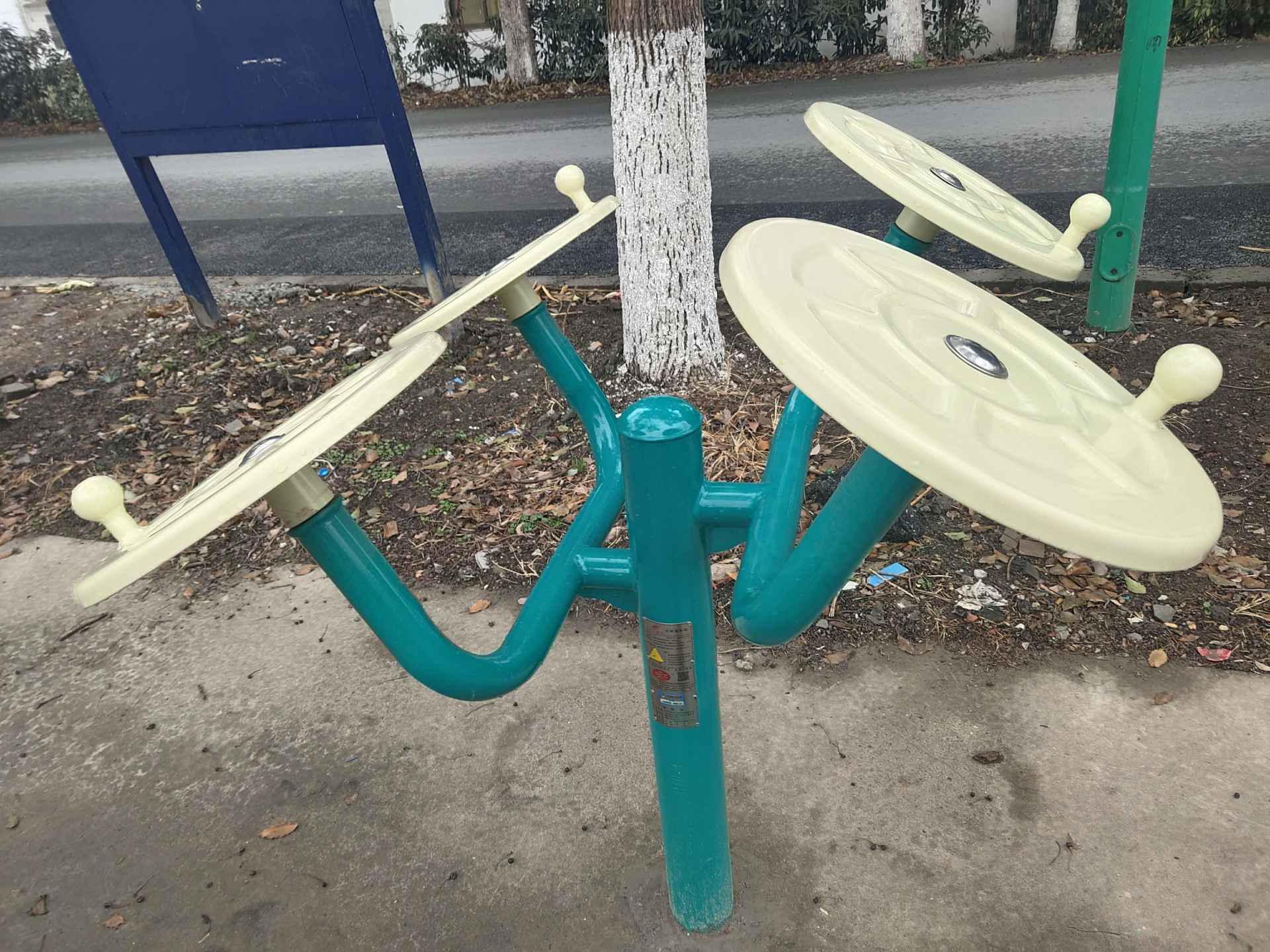 三人转腰器