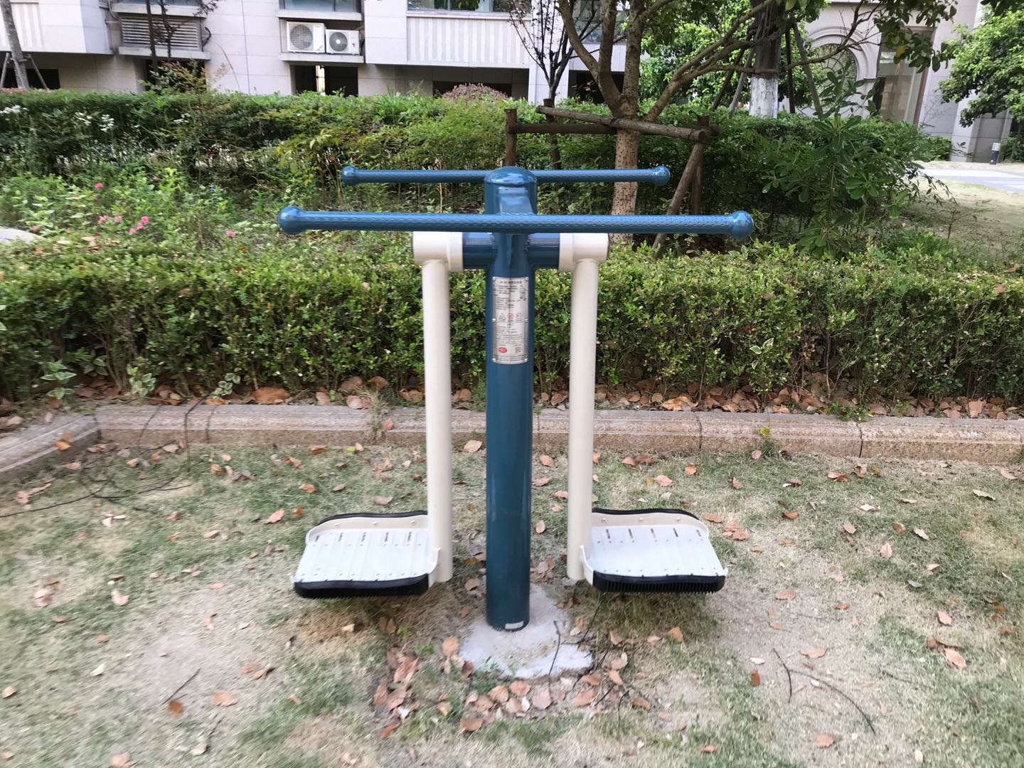 钟摆训练器