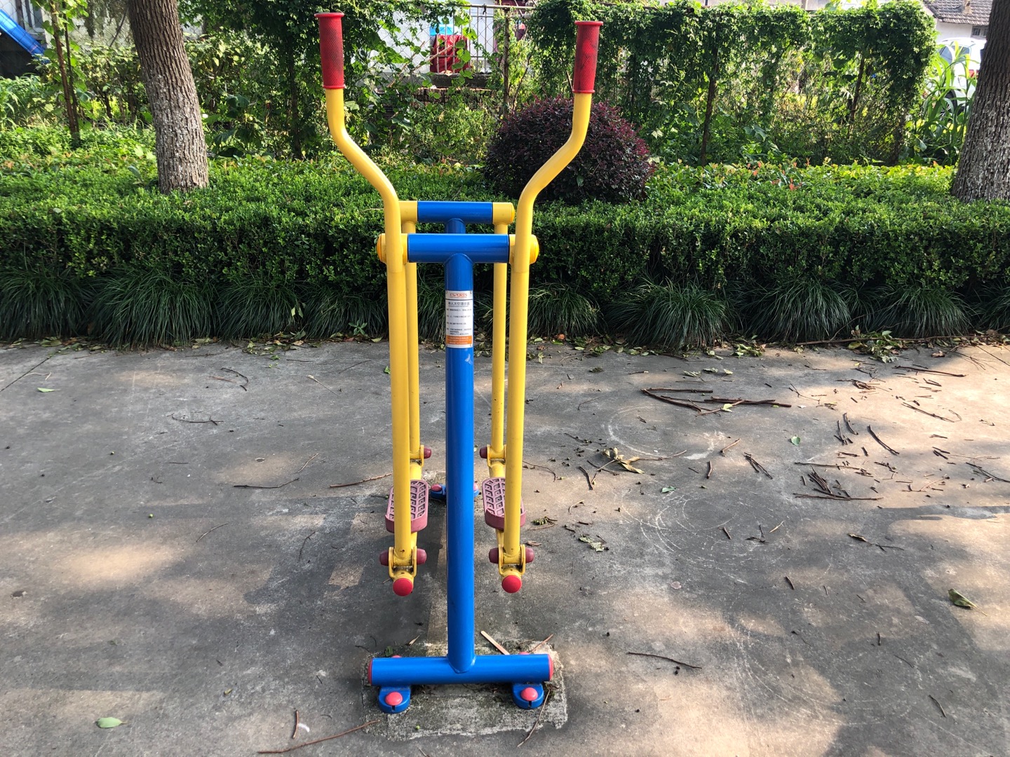 单人漫步器