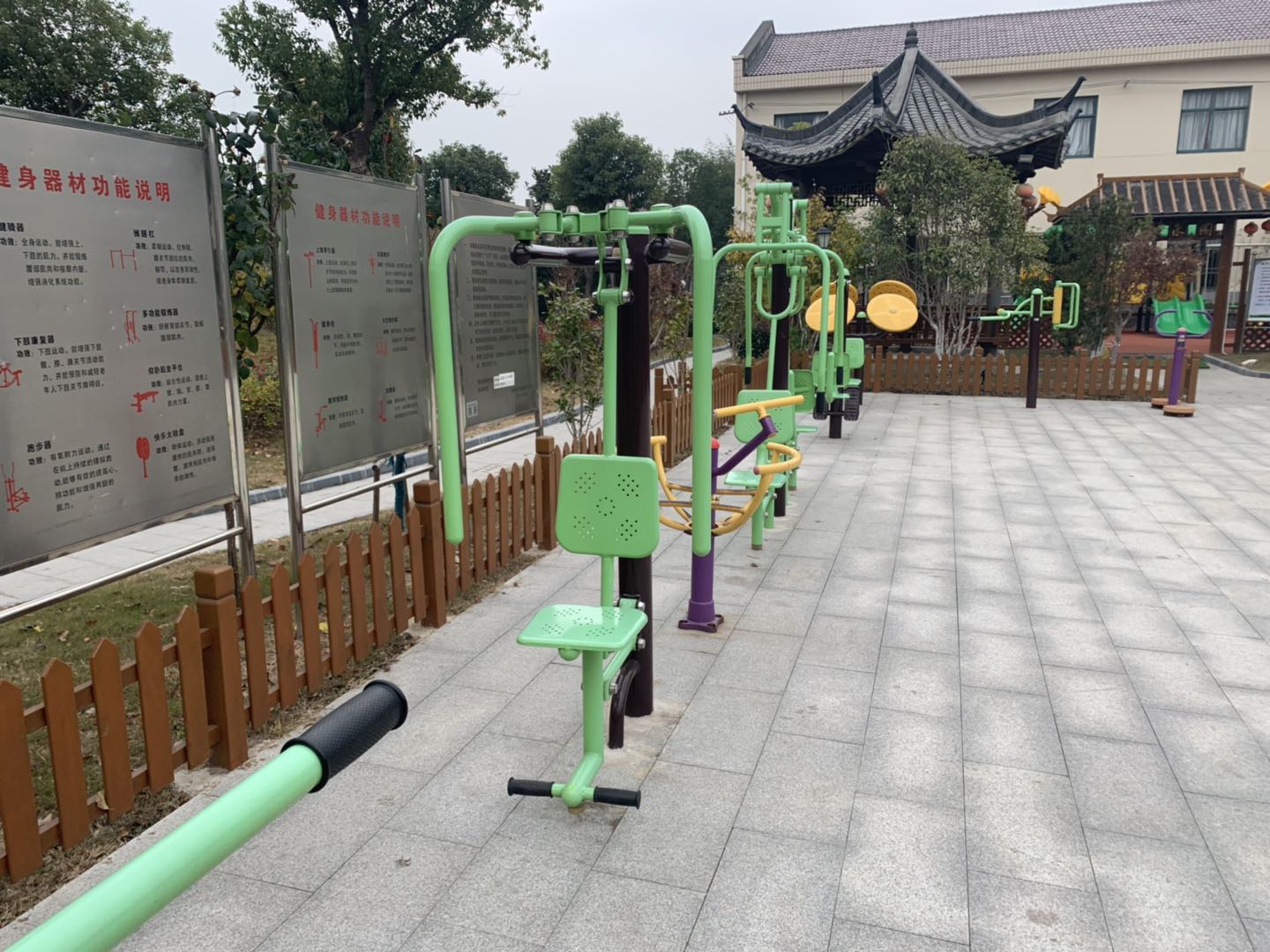 其 它