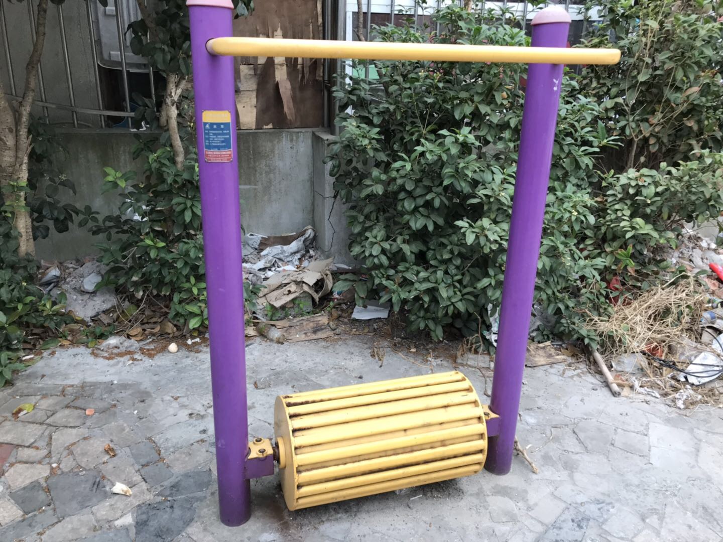水车