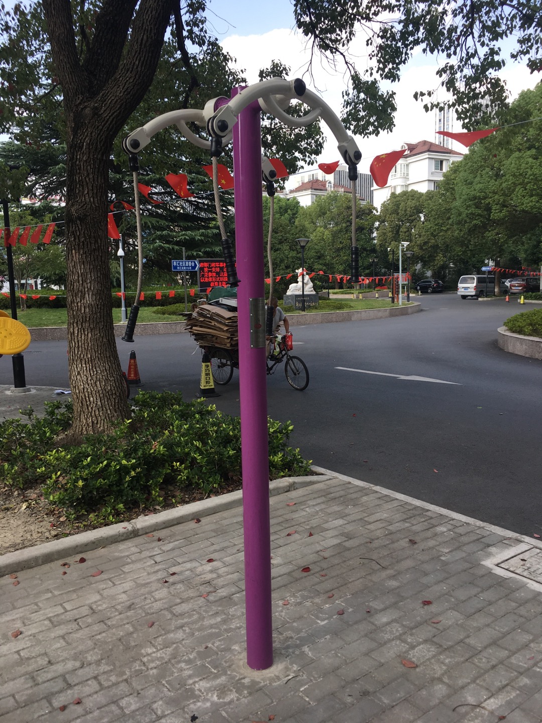 上肢牵引器