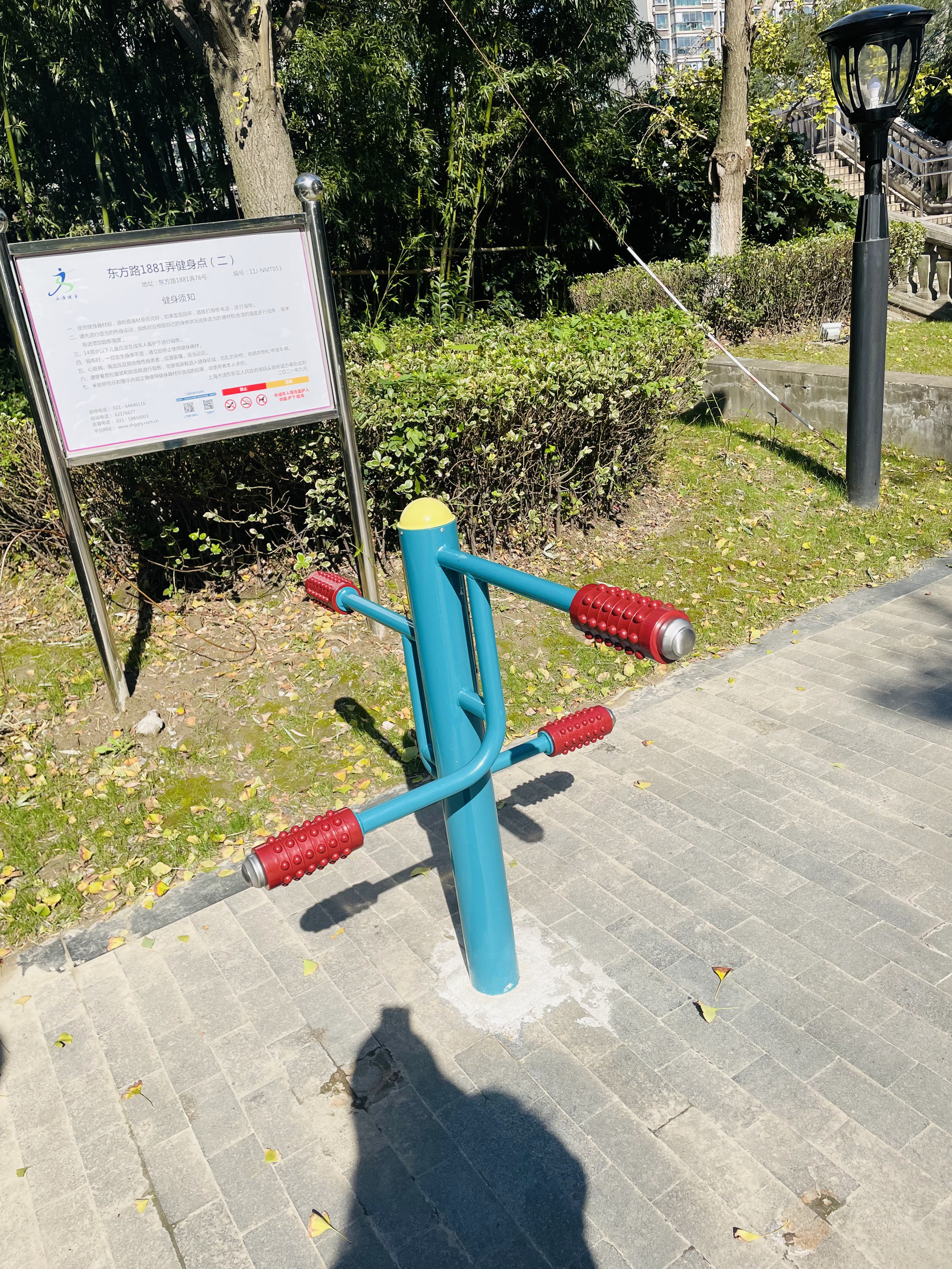 四级压腿按摩器
