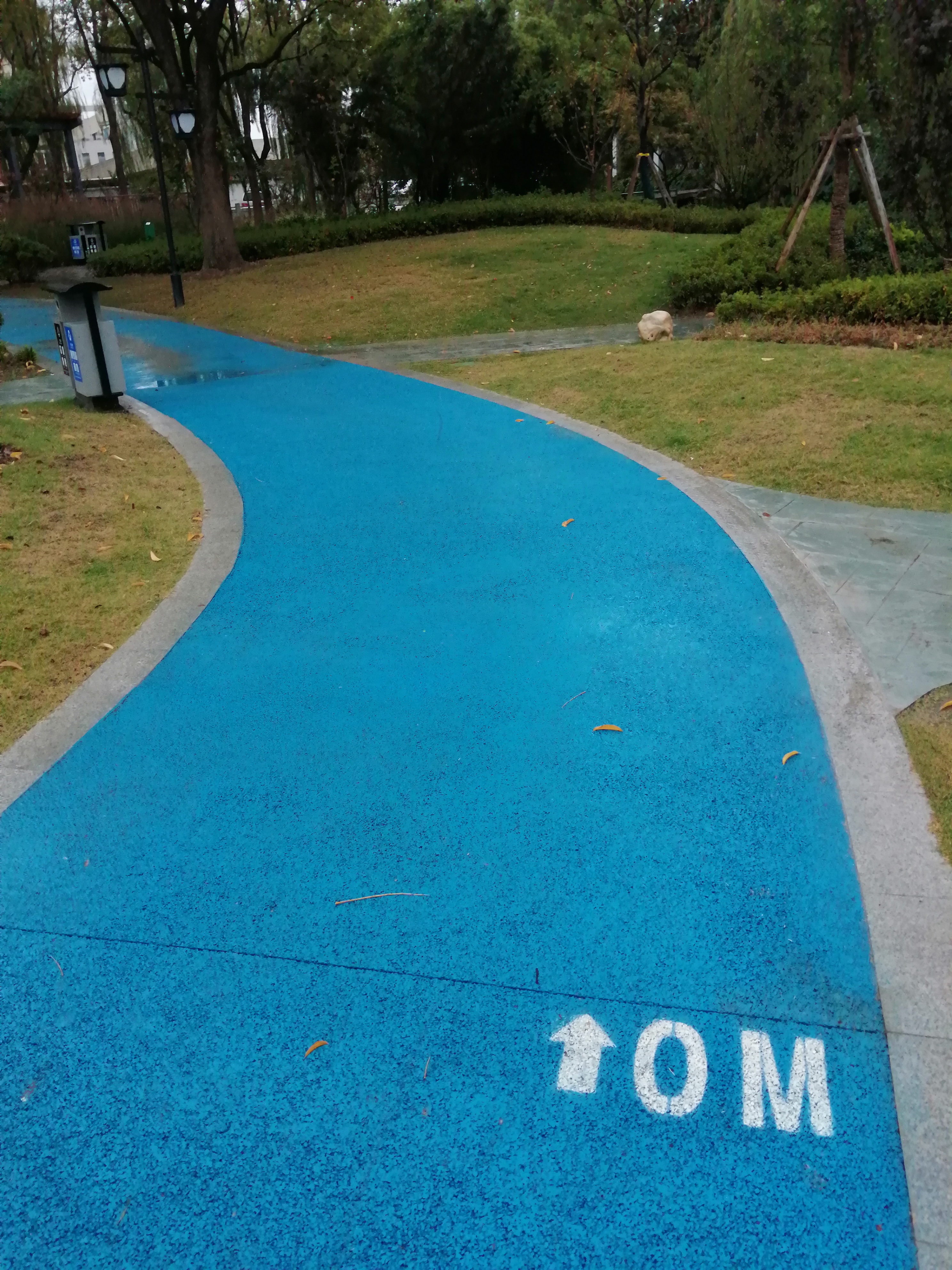 华漕镇纪王公园市民健身步道