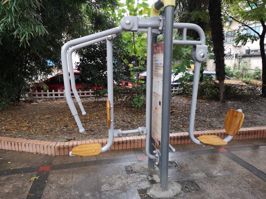 上下肢训练器