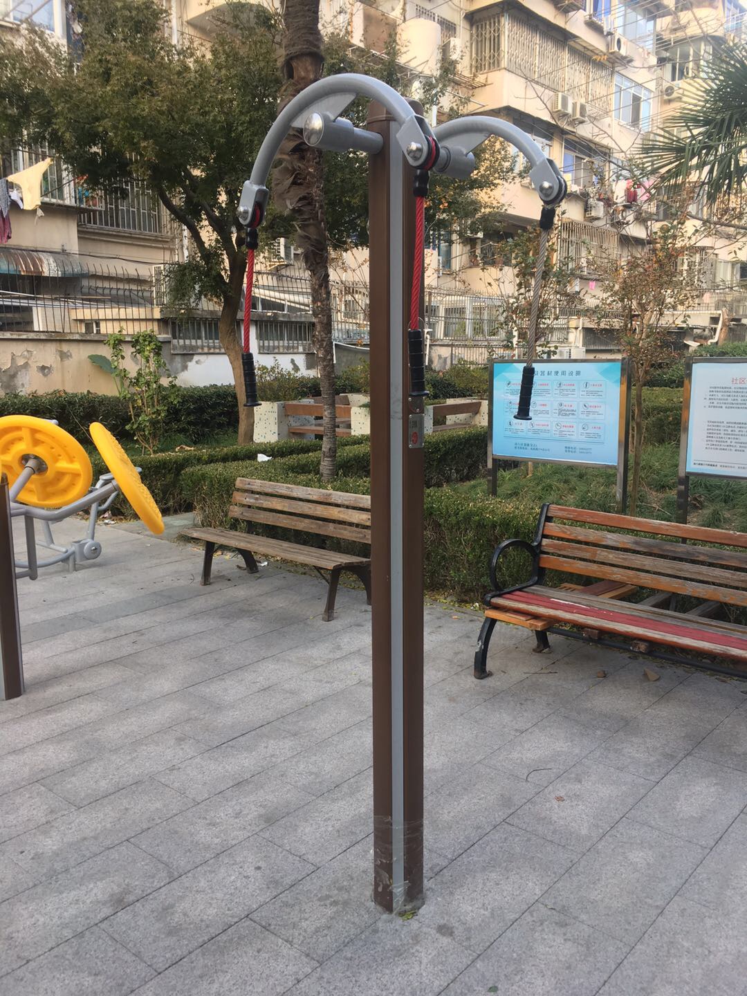 上肢牵引器