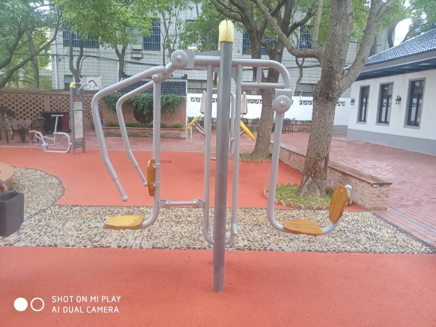 上下肢训练器