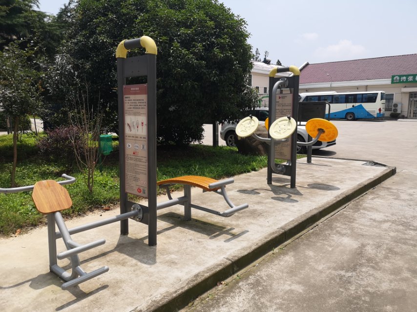 湾张村市民益智健身点