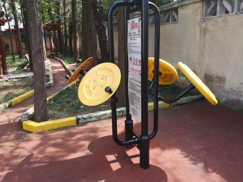 太极推揉器