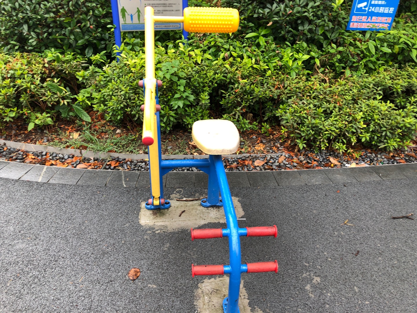腹背锻炼器