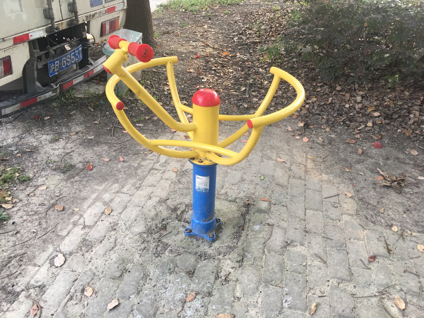 太极推手器