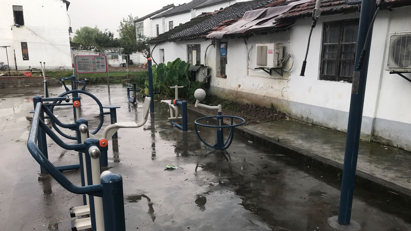 长元居委健身苑点