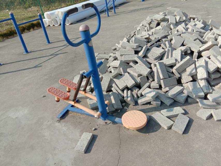 其 它