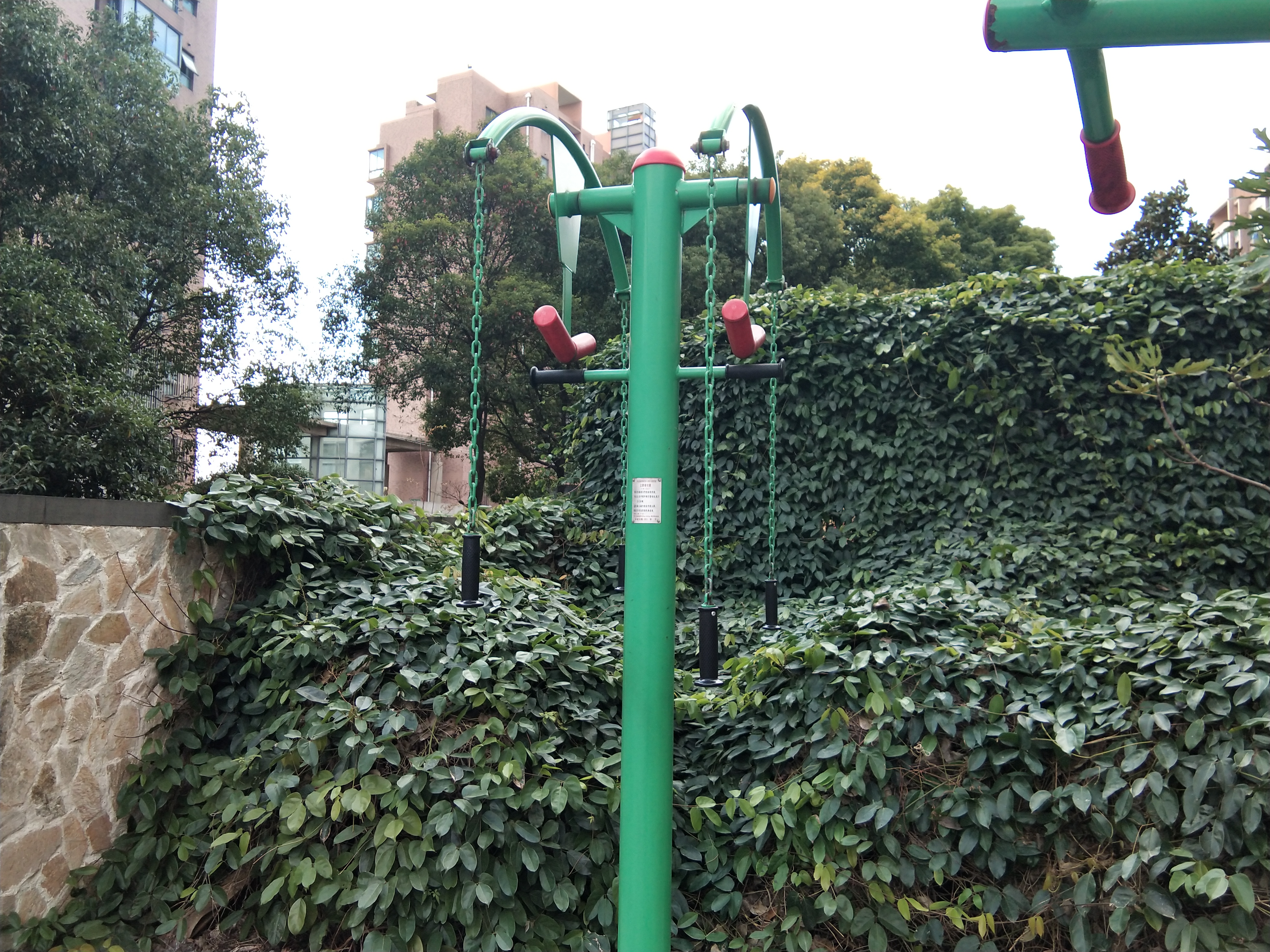 其 它