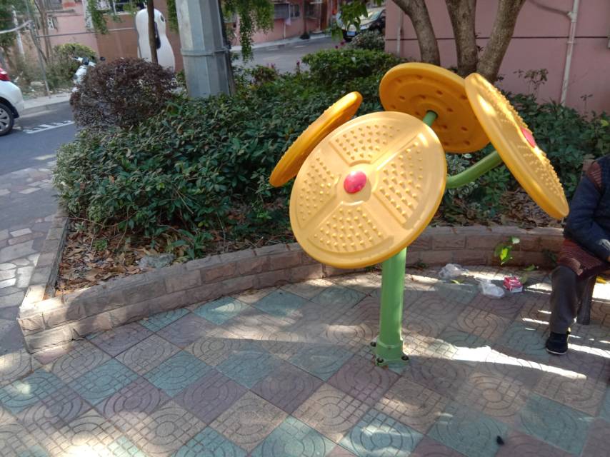 太极云手