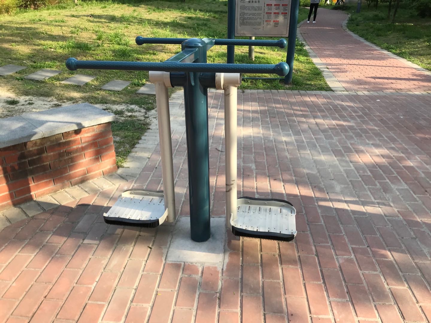 钟摆训练器