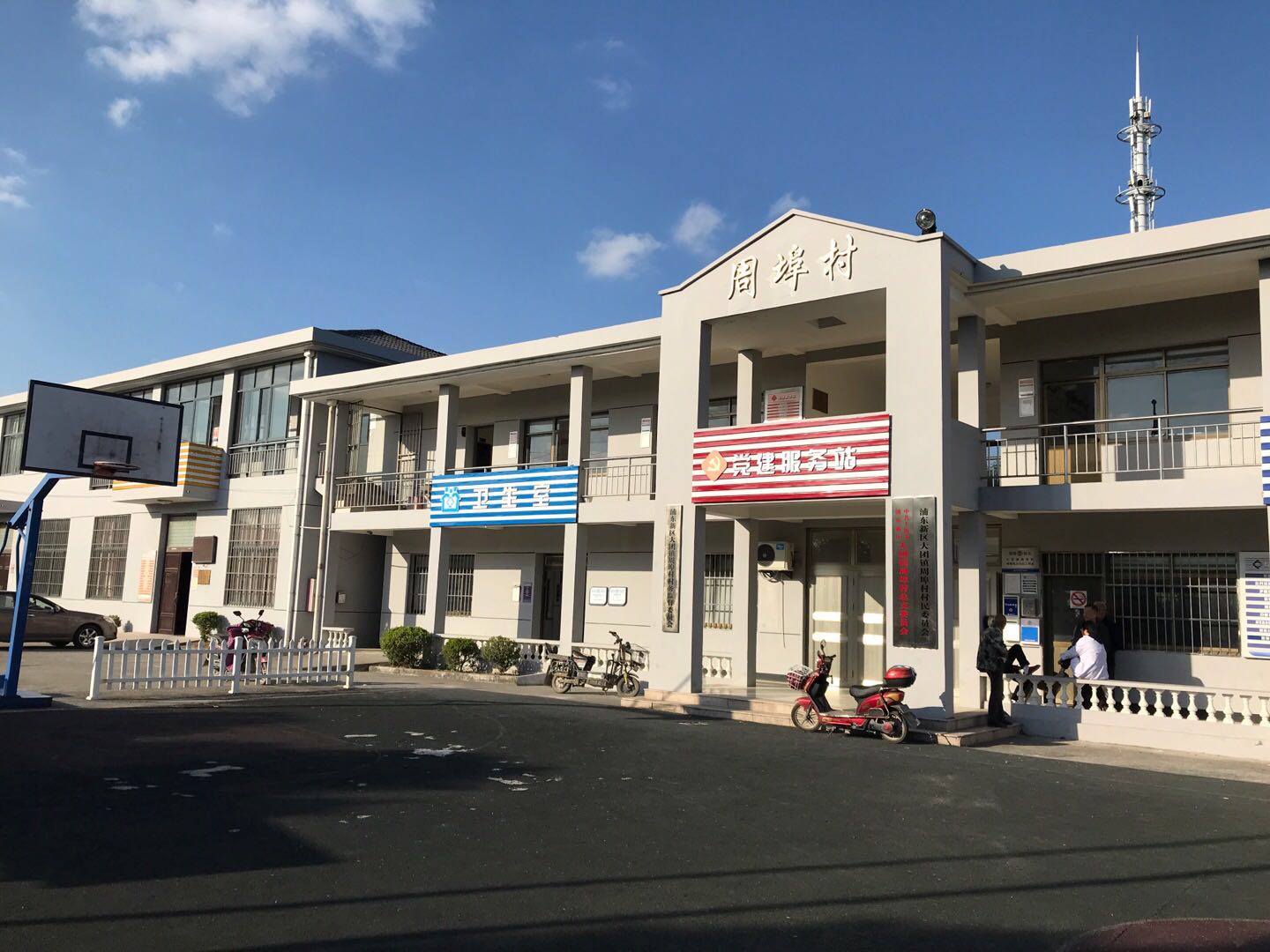 周埠村篮球场2