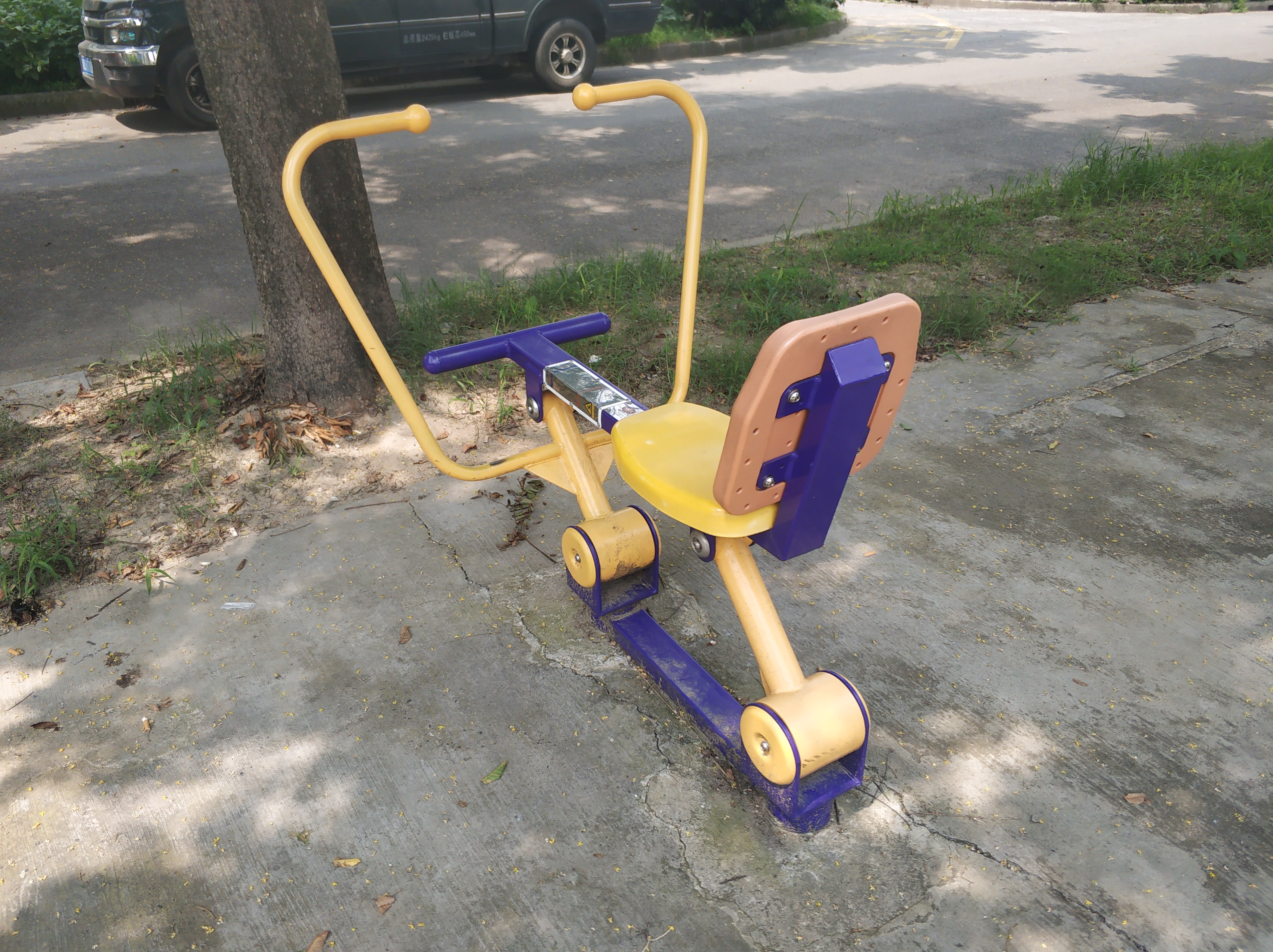 划船器