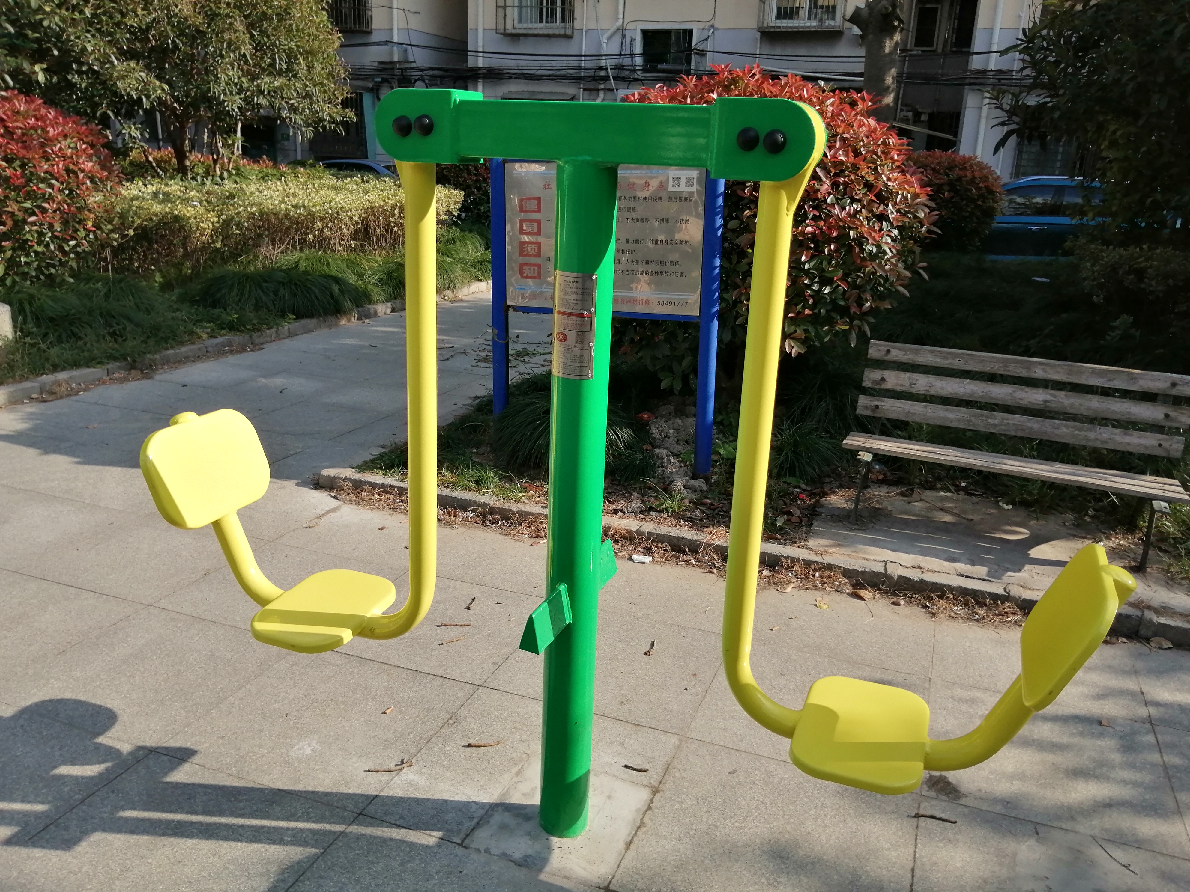 腿部按摩器