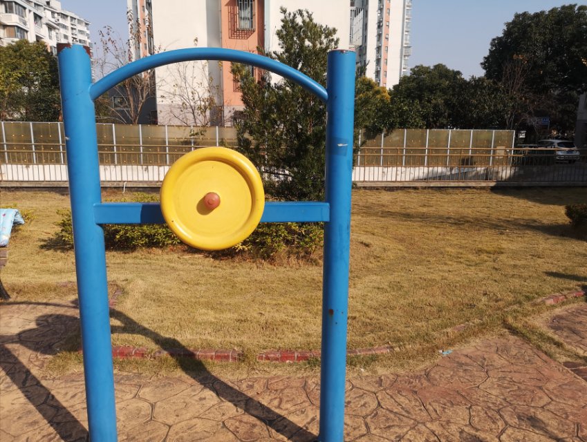 其 它