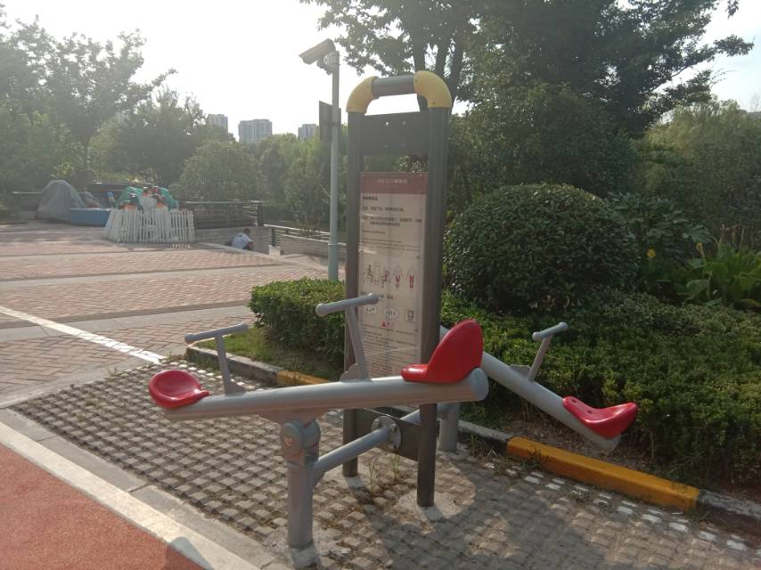 双位跷跷板