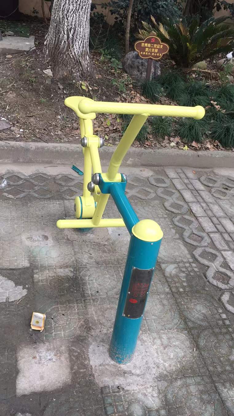 骑马机