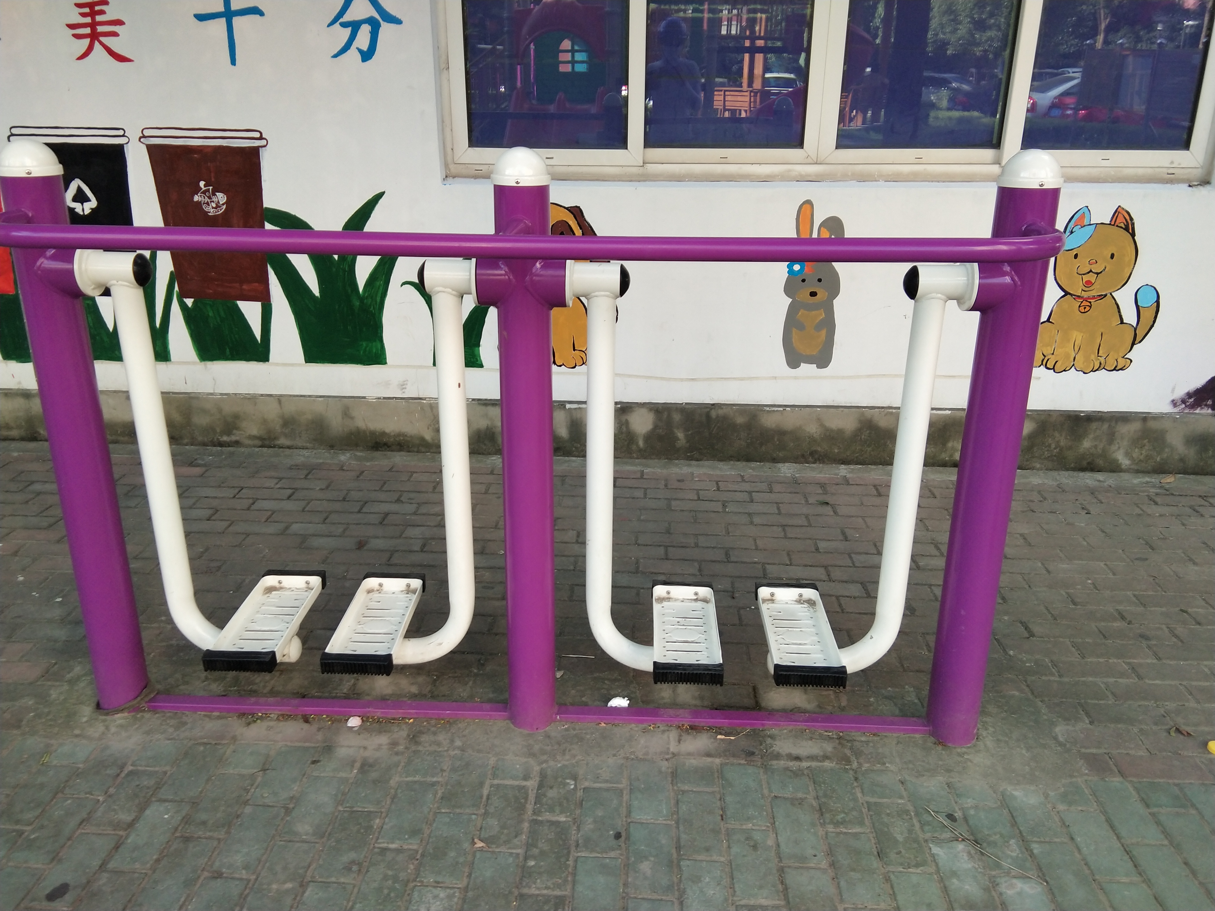 双位漫步机