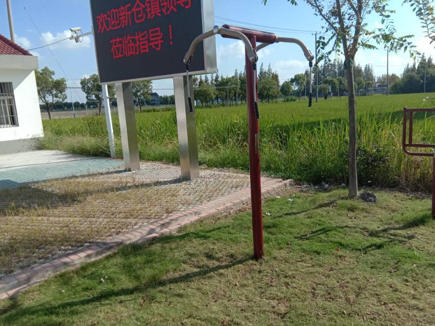 上肢牵引器