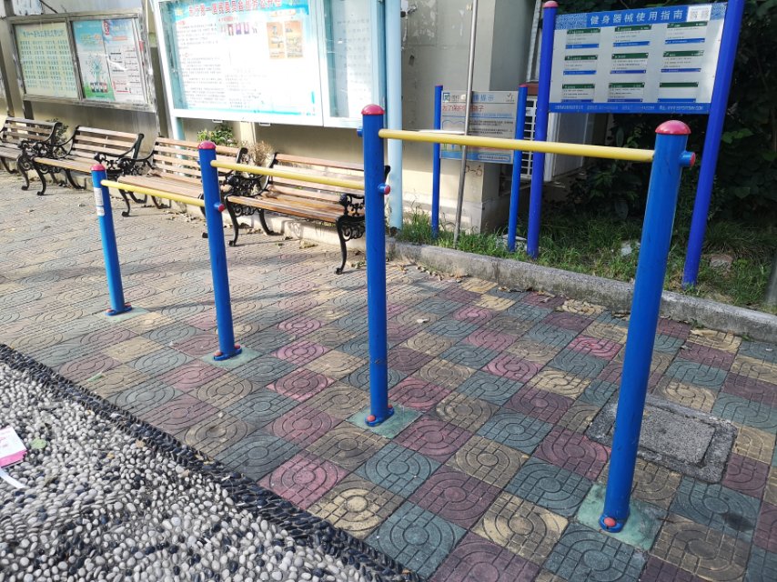 搁腿杠