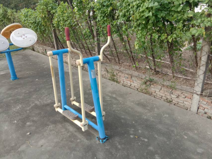 漫步器（单）
