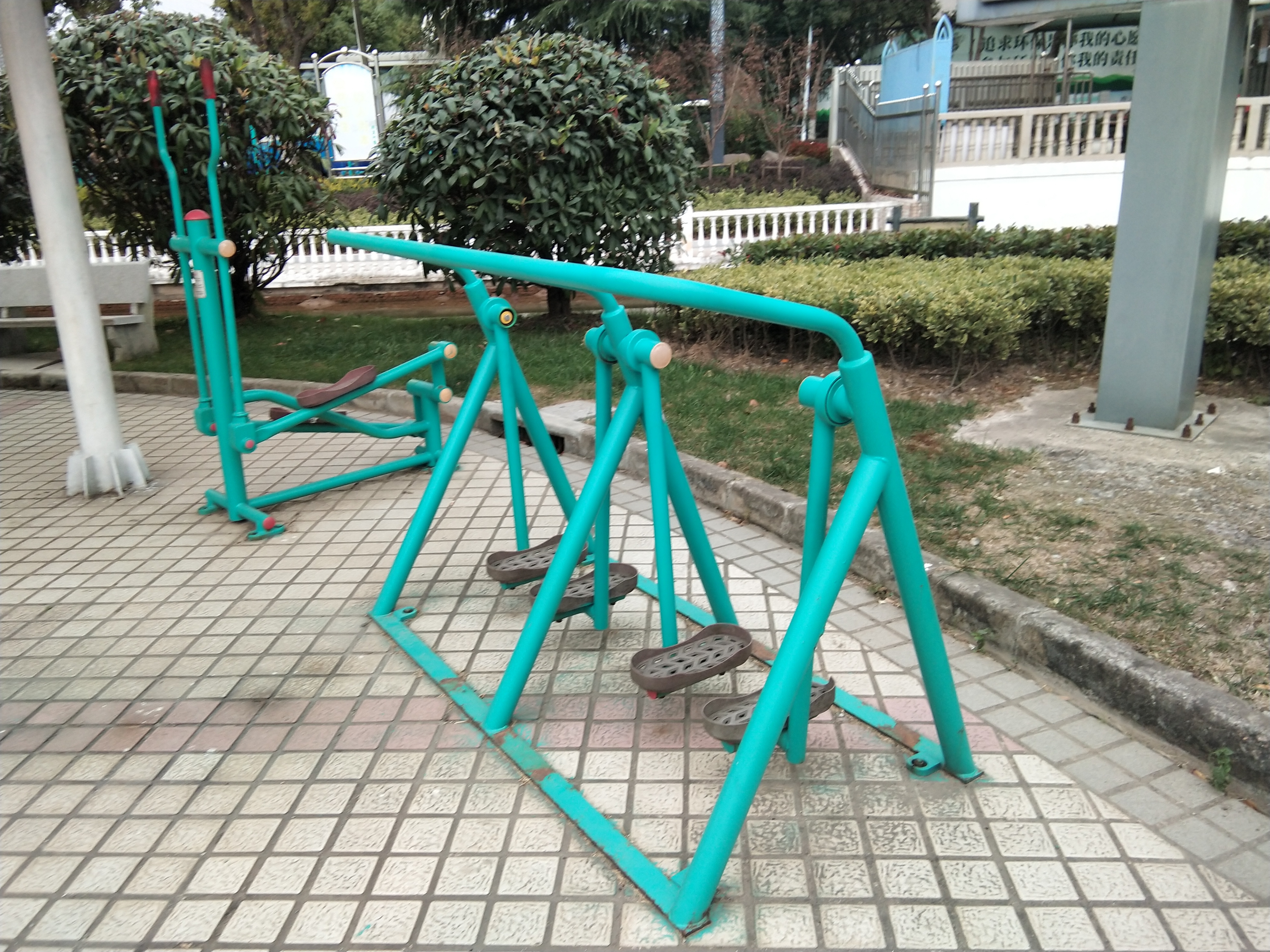 其 它