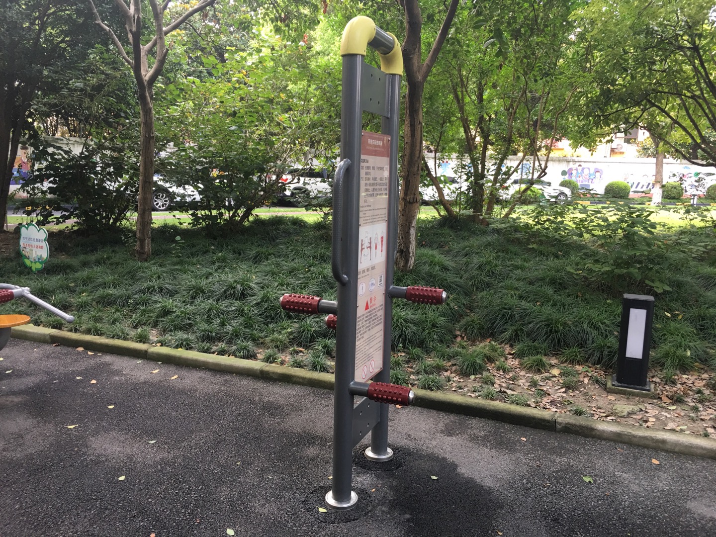 四级压腿按摩器