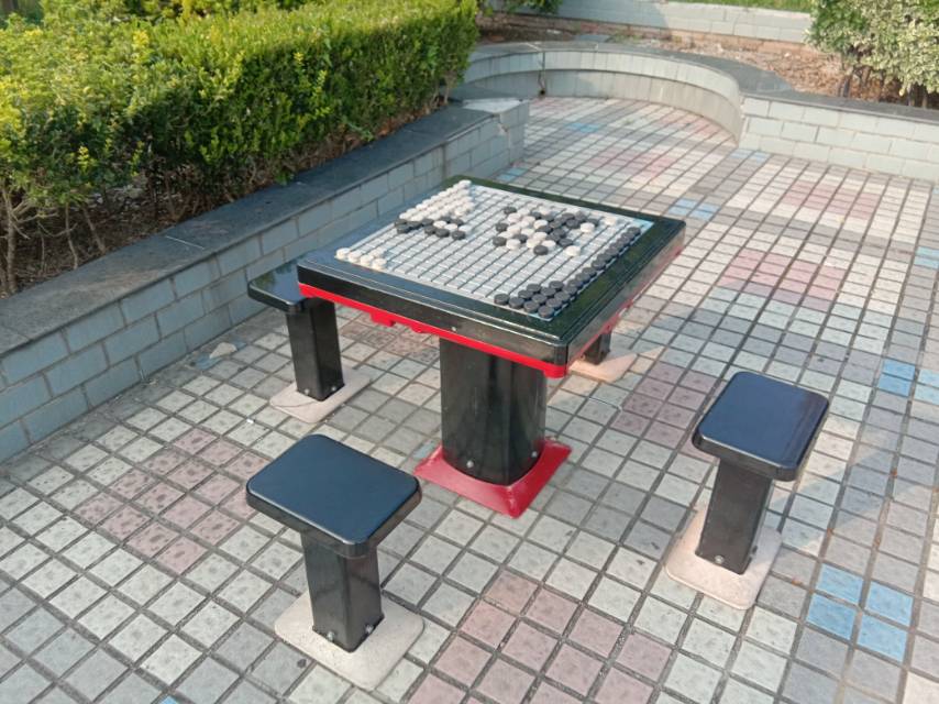轨道式五子棋