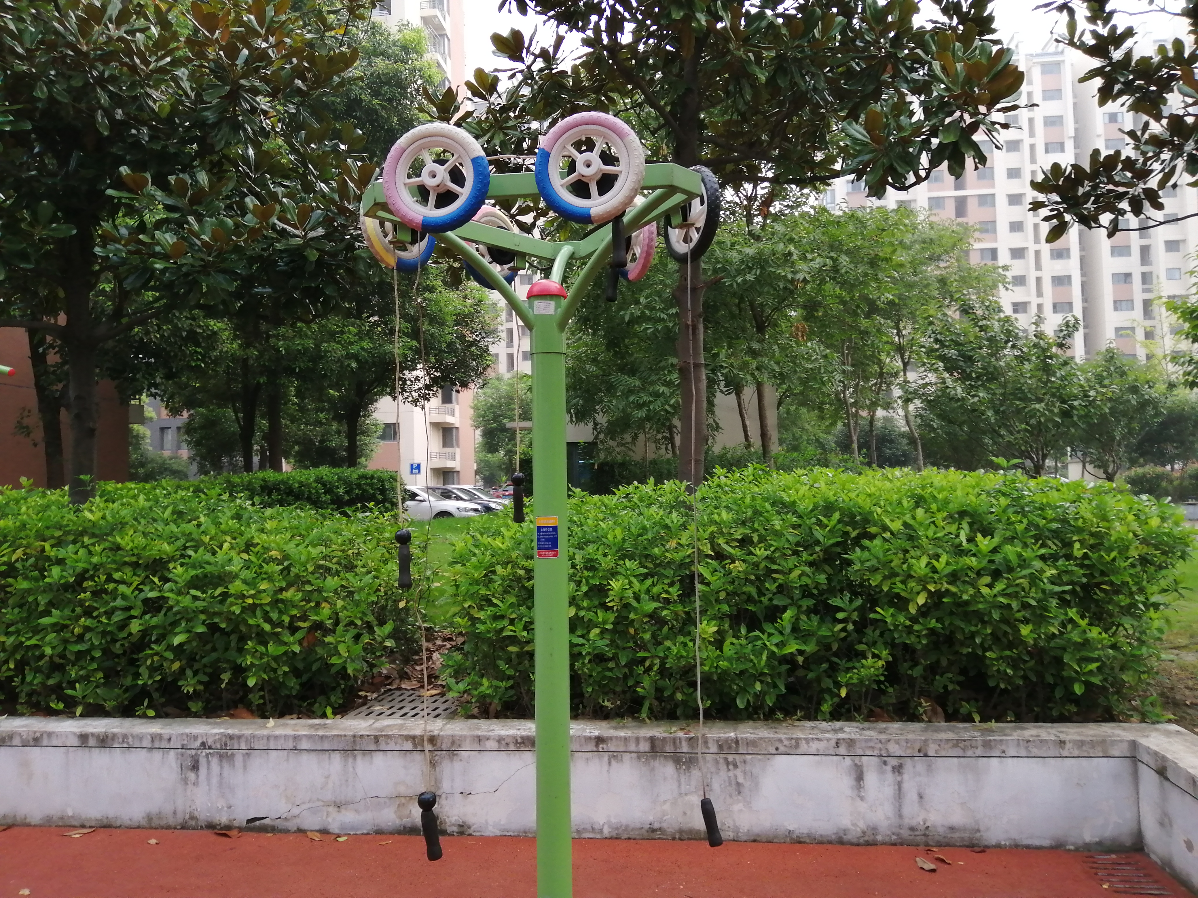上肢牵引器