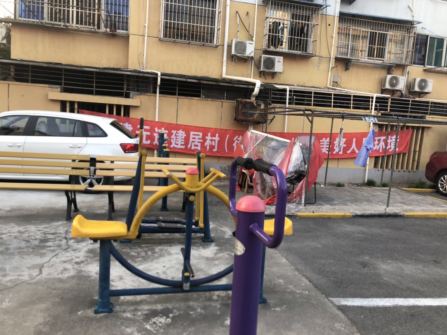 塔城路489弄健身点