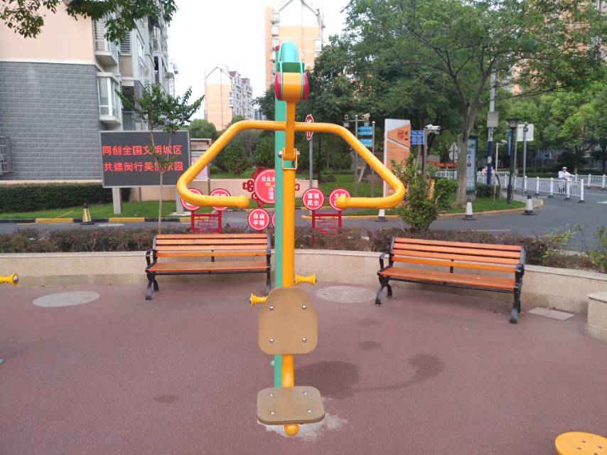 坐推训练器