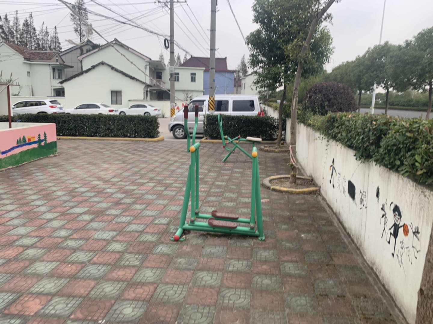 其 它