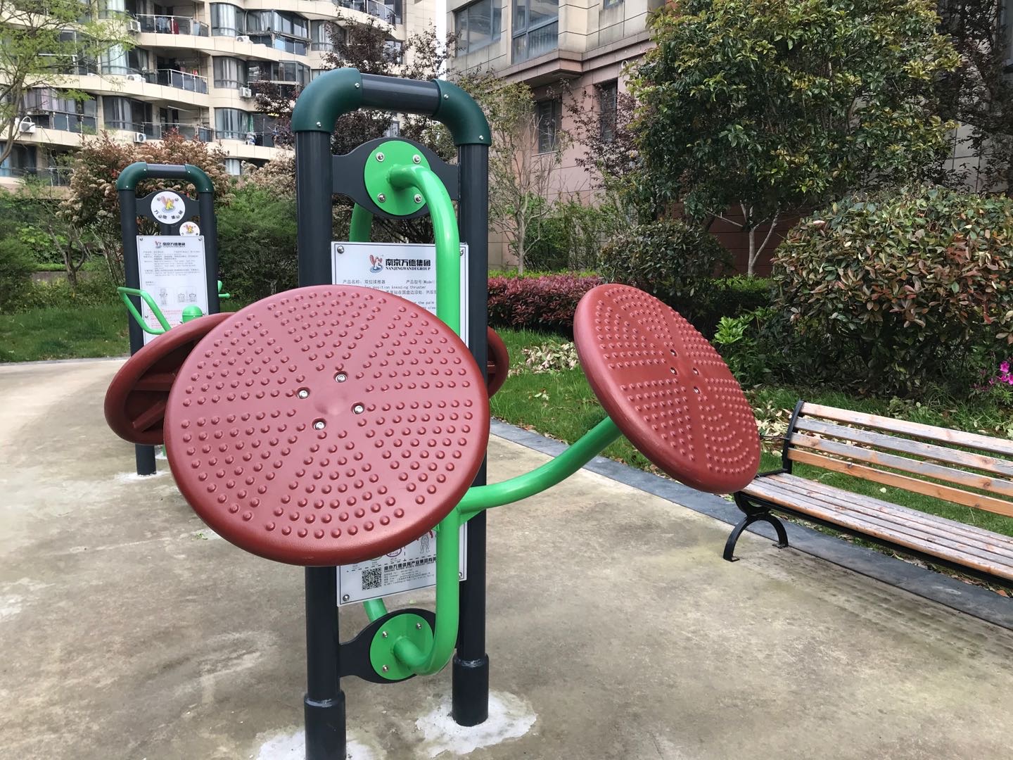 双位揉推器