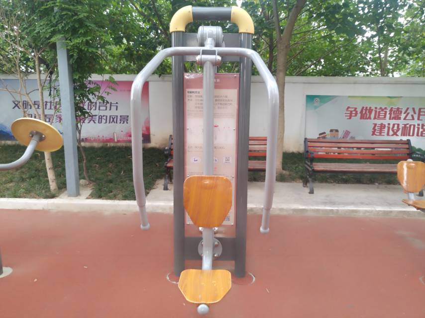 上下肢训练器
