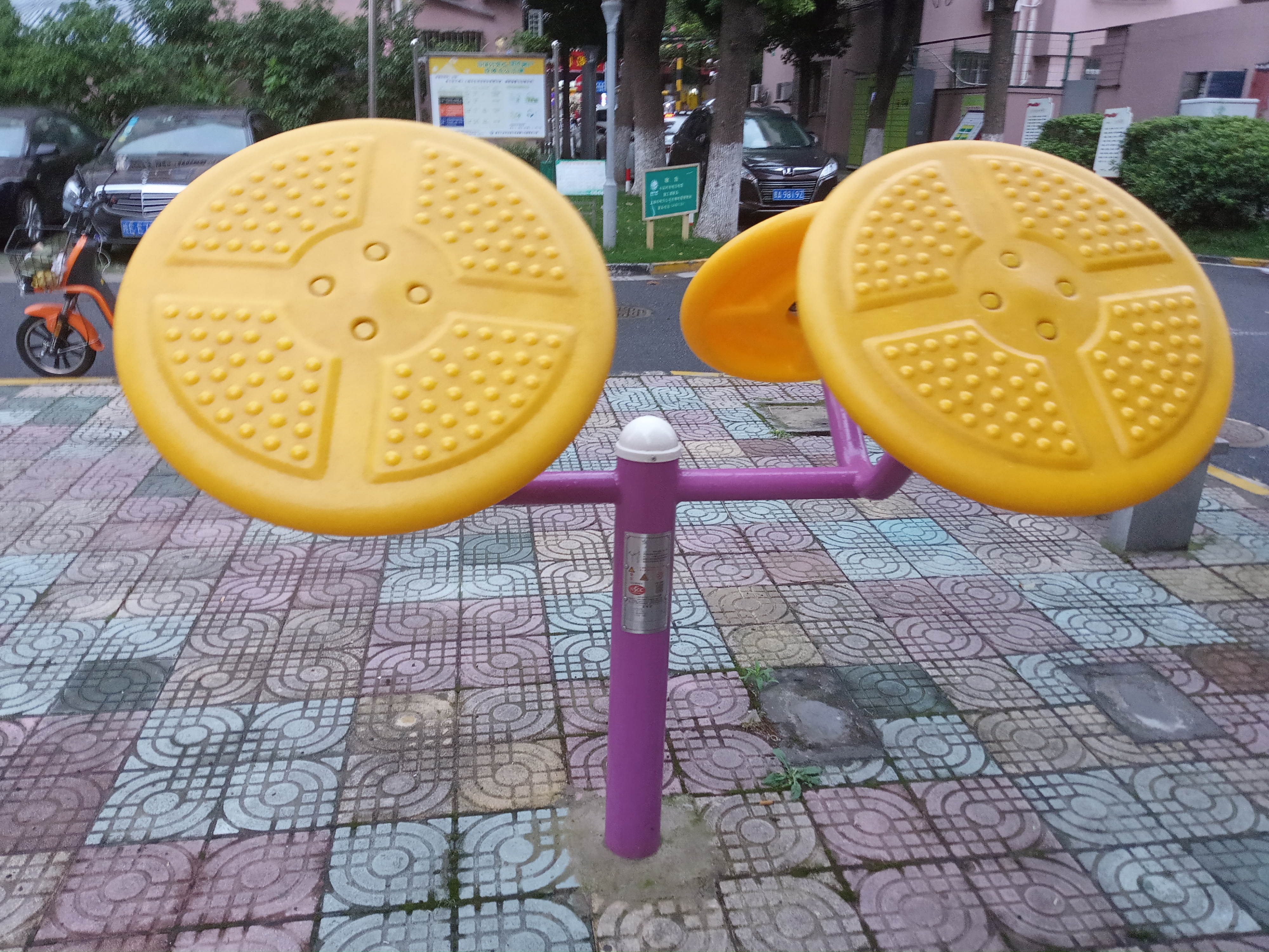 太极揉推器