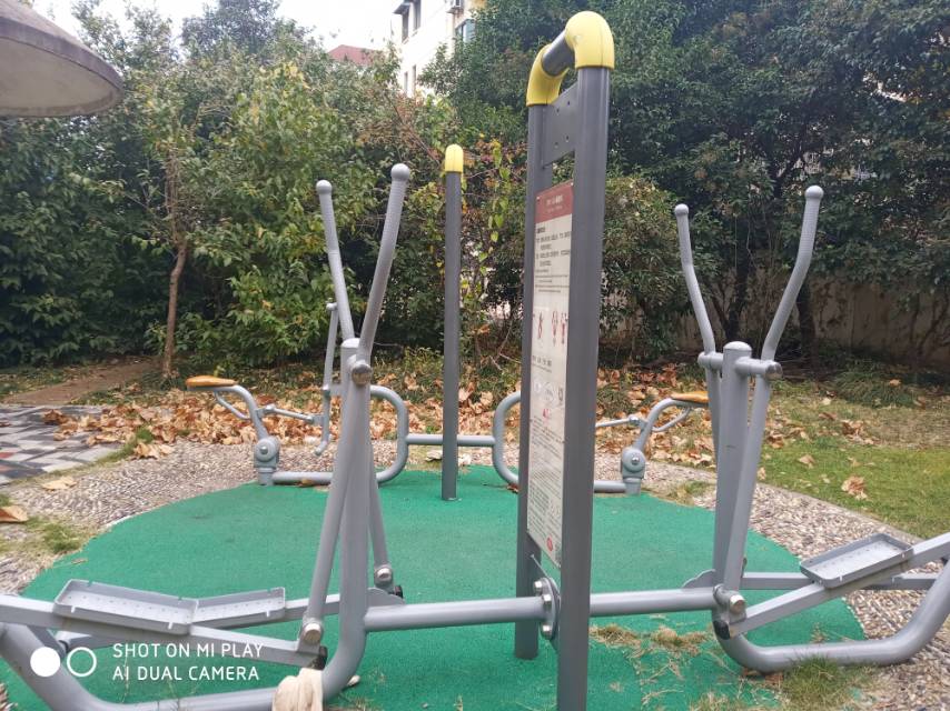 椭圆机