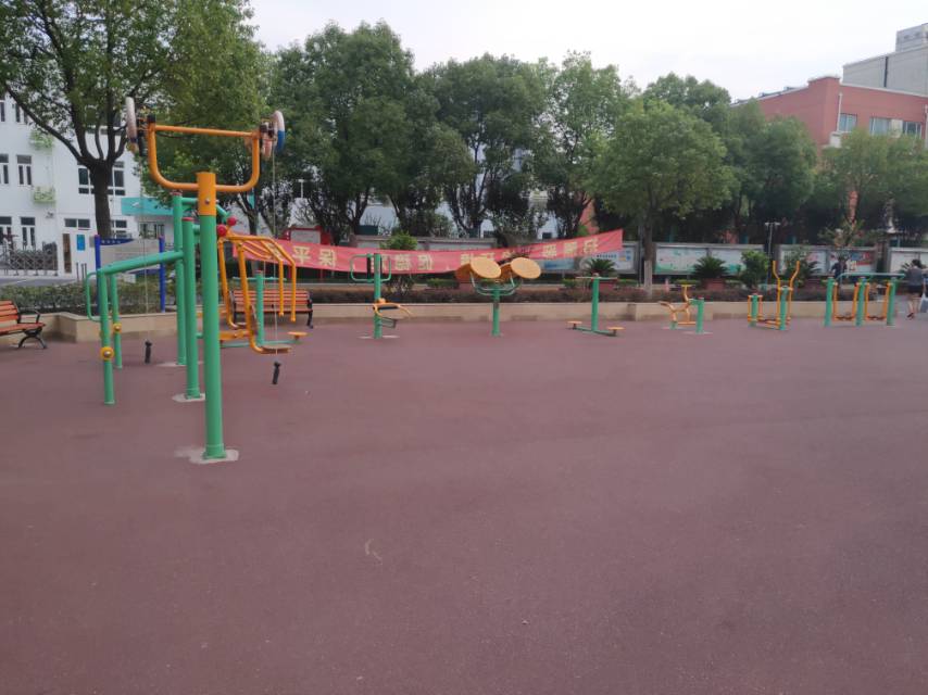 爱博一村健身点A