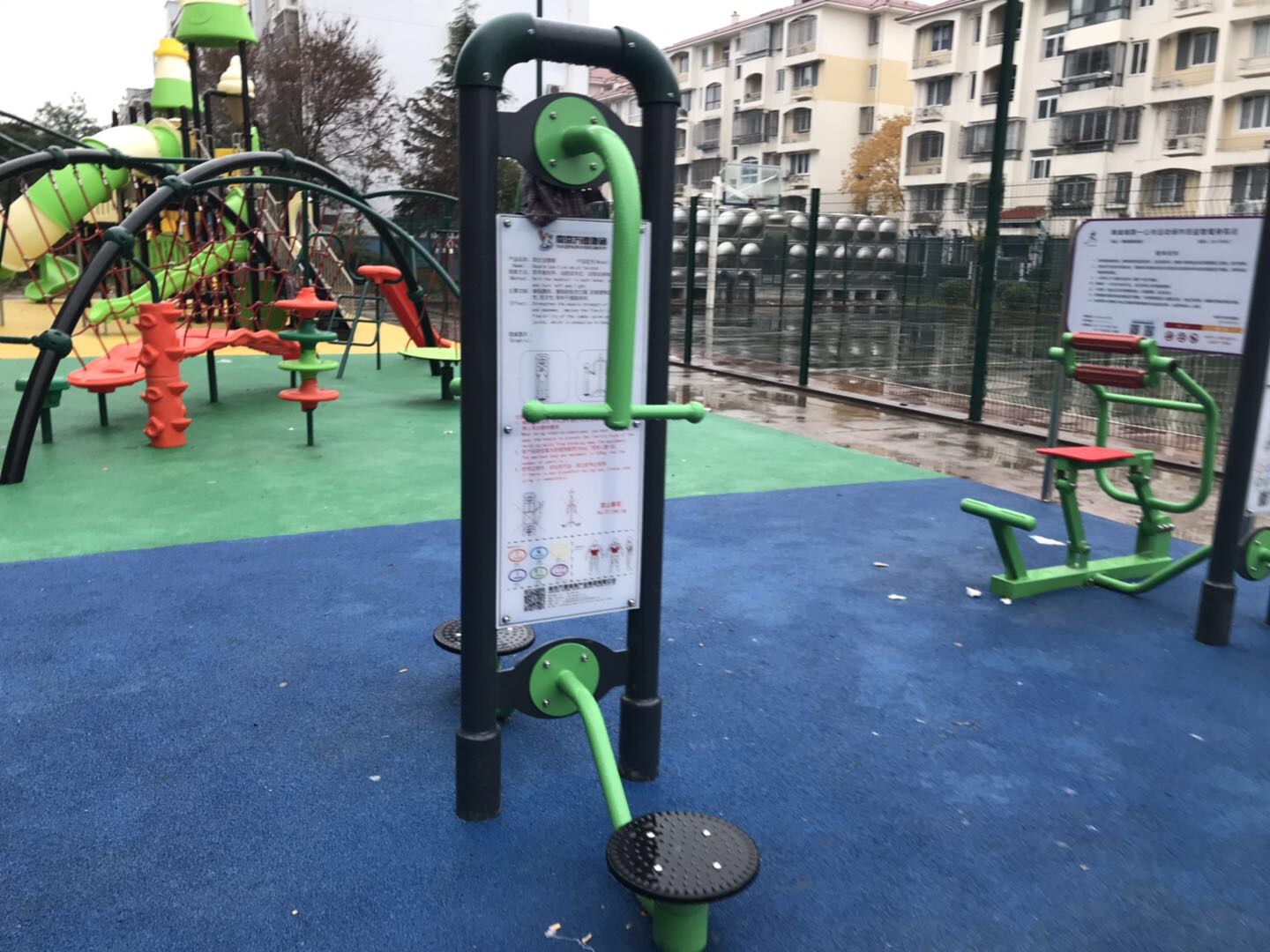 双位扭腰器