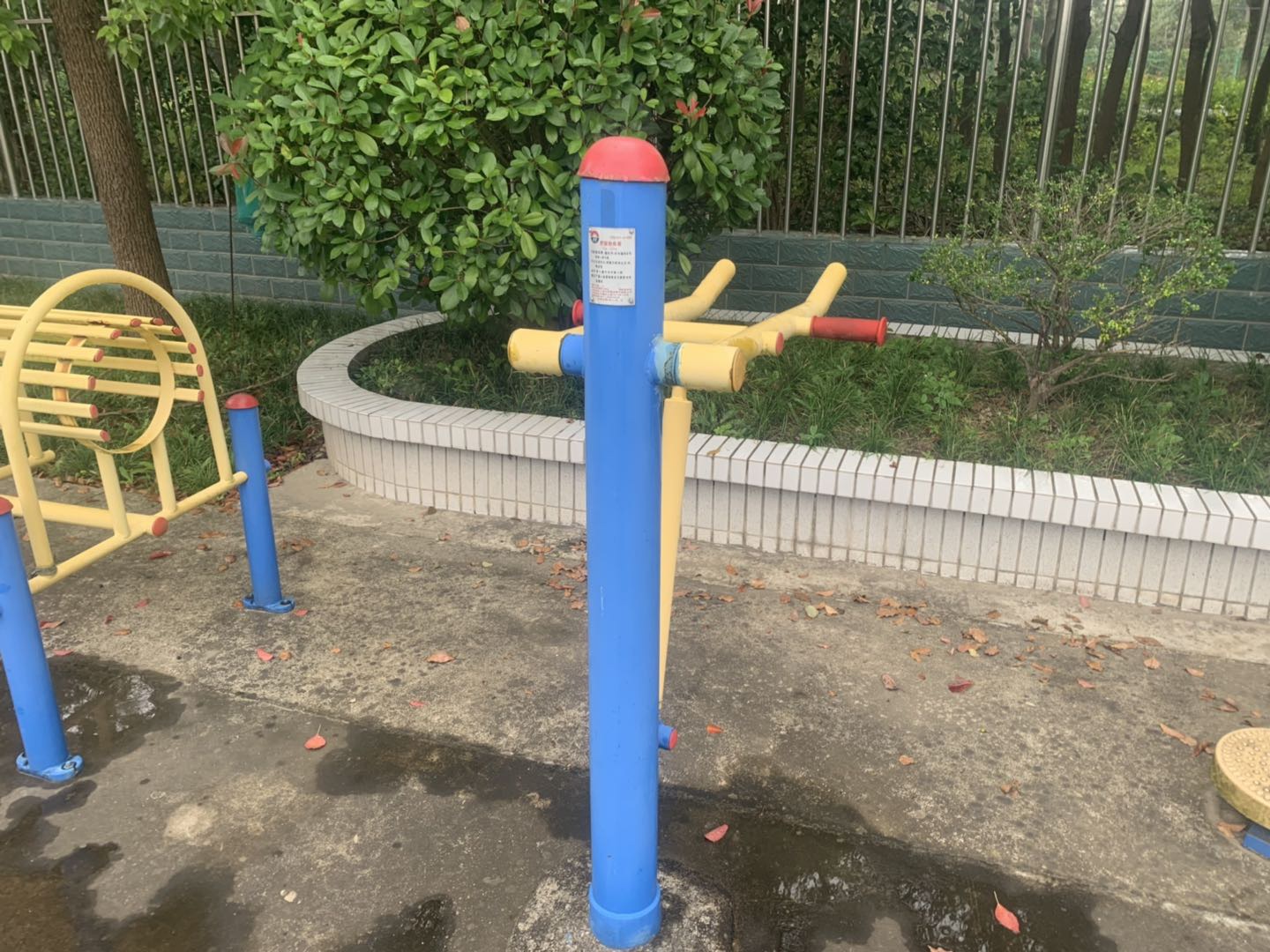 腰腿锻炼器