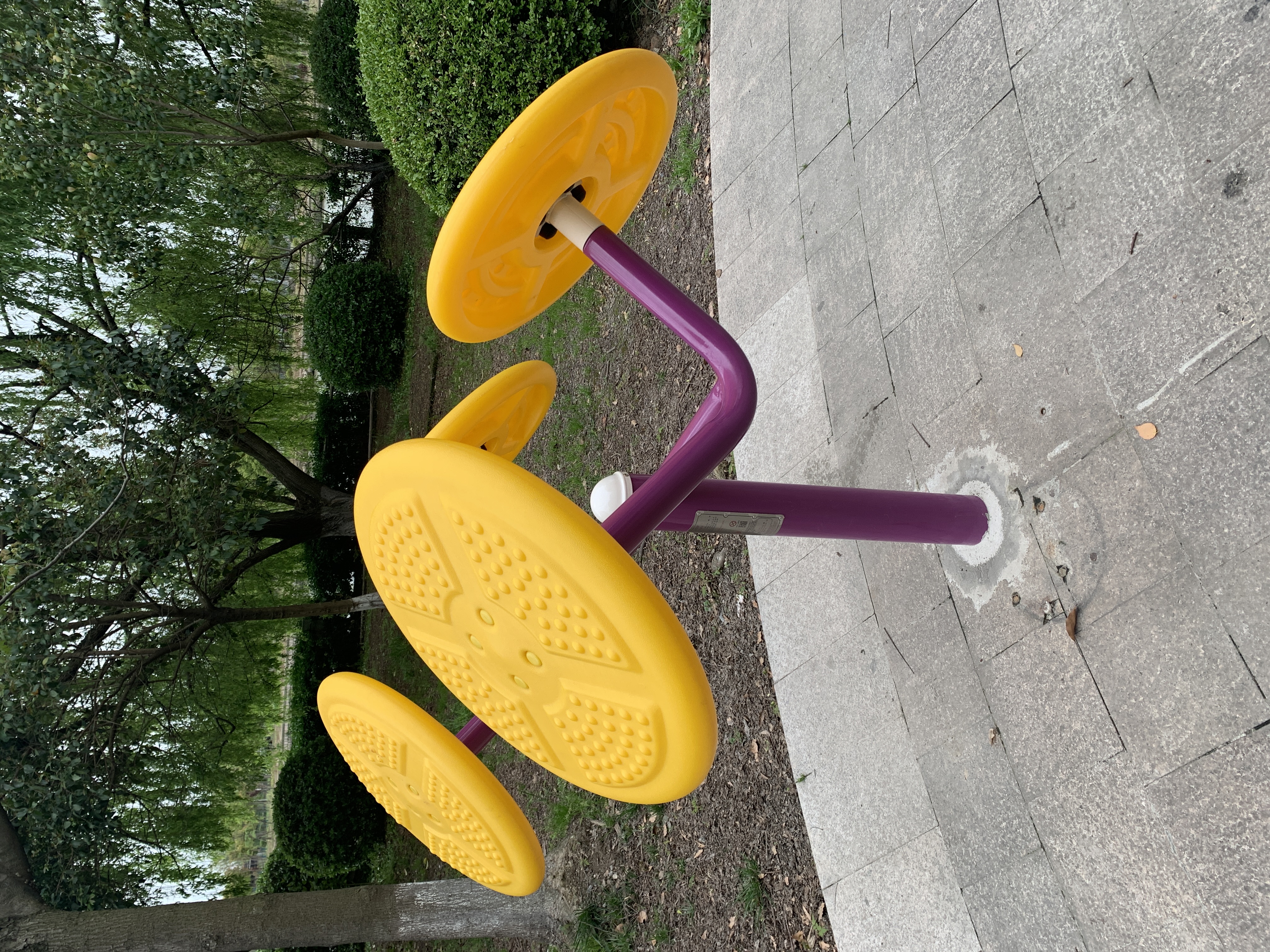 太极揉推器